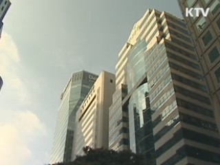 10개월째 경상흑자…흑자폭은 감소