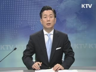 KTV 330 (245회)