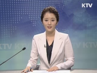 KTV 13 (9회)