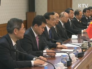 한-중, 통화스와프 38조에서 64조로 확대