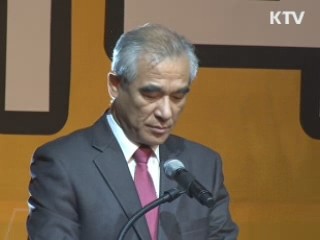 전국동계체전 개막…제주 첫 참가