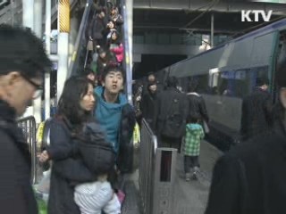 KTX 이용객 3억명…전 국민 6번씩 이용