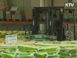 '선진 농식품산업 원년'…수출 확대 박차