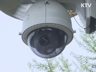 소리에 반응하는 '귀' 달린 CCTV 등장