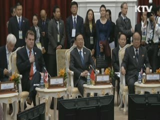 北, UN서 기자회견…회견 내용 주목