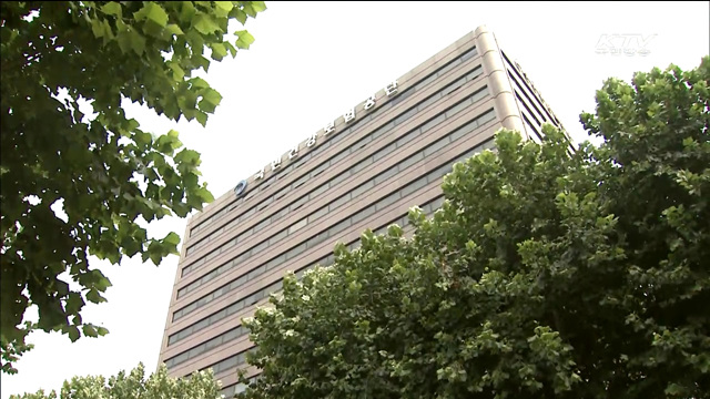 국민건강보험공단,KT&G 등 상대 537억 원 소송