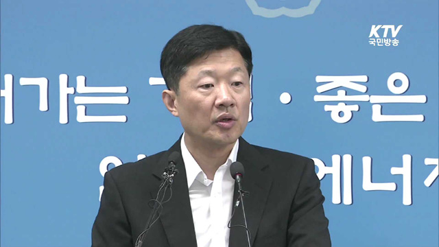 한중 FTA 12차 협상…서비스·투자 '큰 틀' 합의