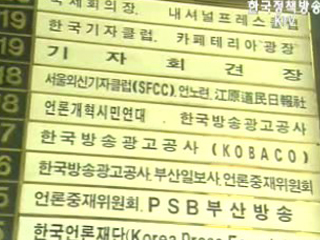 `본질을 봐야`