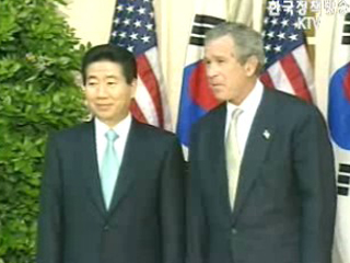 최종관문, `국회`