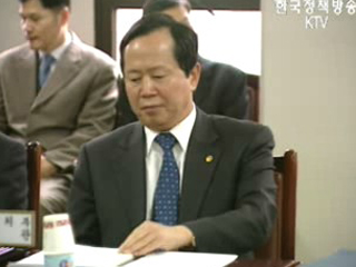 혁신도시개발 예정지구 6곳 지정 완료