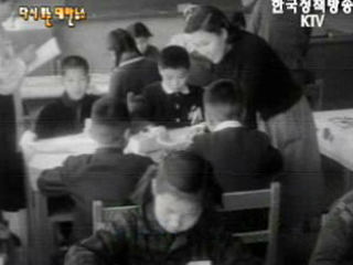 새로운 중학교입학 시절(`60) 이미지