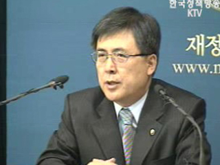 부동산 관련법안, 국회 통과 기대