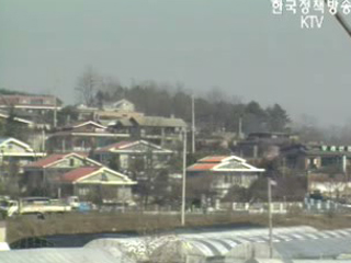 주택통계시스템 현실에 맞게 개선