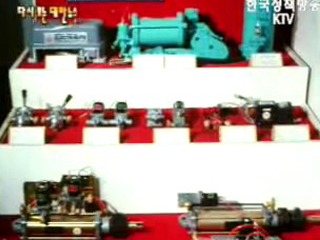 중소기업 육성책(`87) 이미지
