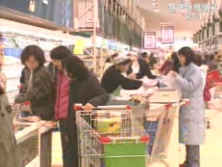 `올해 통화정책 유연하게 운영할 것`