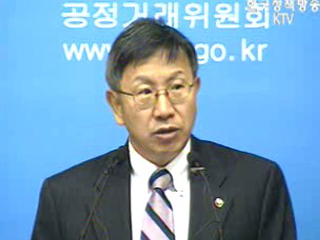 불법하도급 거래도 신고하면 포상금