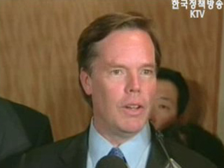 미 북핵 대표단 방한