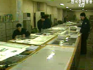 취업자 28만2천명 증가