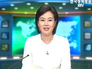 출발! 국정투데이 (173회)