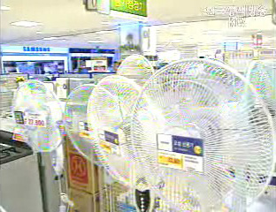 국가표준 개발, 민간주도로 전환