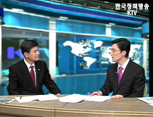 행정중심복합도시 건설기본계획안 설명