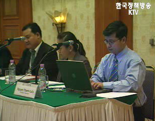 `제2회 아시아 문화산업포럼`