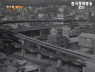 우리는 건설한다(`69) 이미지