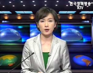 KTV 국정와이드 (49회)