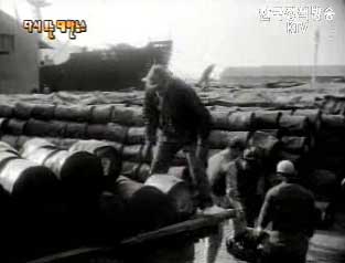 외화 획득(`65) 이미지