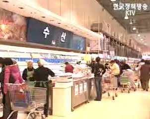 소비자 물가 2.3% 올라... 2월기준 6년來 최저