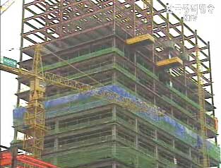 공영지구내 공영 주상복합 전매 제한