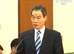 경찰청장 인사청문회