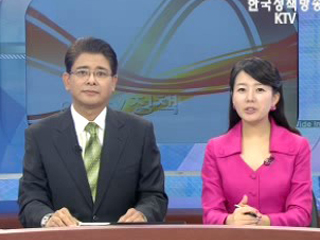 한-루마니아, '전략적 동반자 관계' 구축 