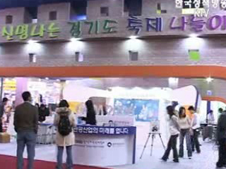 플러스 덤