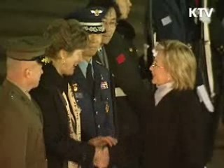 한미 외교장관회담 '포괄적 협의'