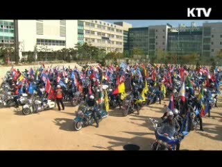 UN군 추모 대규모 퍼레이드