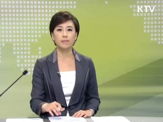 출발 정책 투데이 (110회)