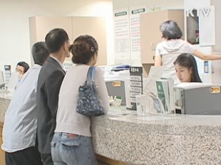 동네의원 선택환자 본인부담금 줄인다