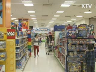 내년 환경 분야 예산 첫 5조원 돌파