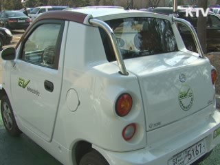 내년부터 전기차 최대 420만원 세제지원