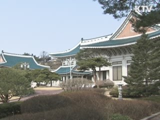 이 대통령 "내년 예산 집행 미리 준비해야"