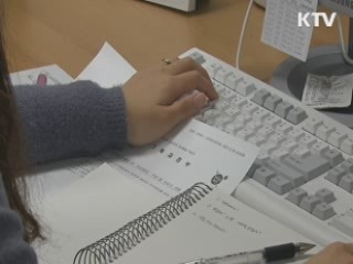 현오석 부총리 "대외 리스크, 기회로 전환"