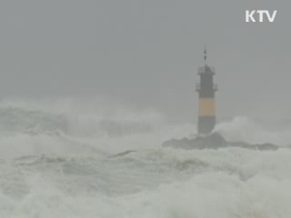태풍 '다나스' 영향권…피해 우려