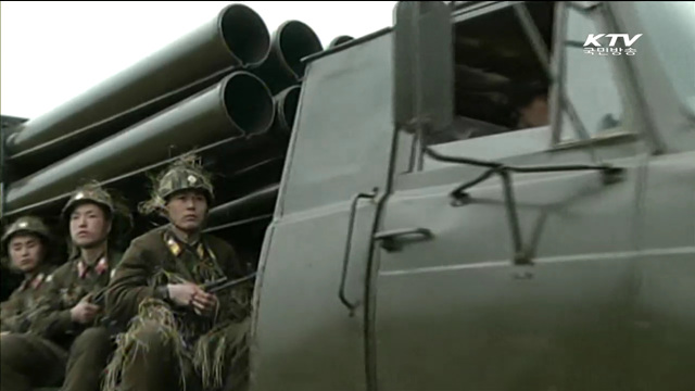 북, 서해 NLL에서 사격훈련…군, 대응사격