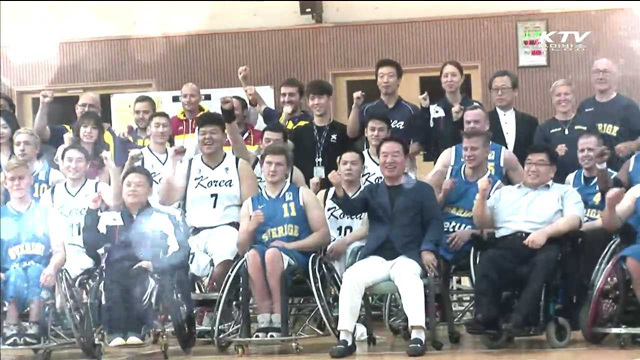 KTV 100년의 행복, 희망 대한민국 + (166회)