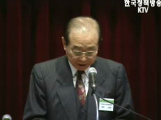 군 복무 중 자살, 업무상 사망으로