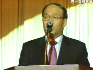 고령자 고용 촉진 앞장선다