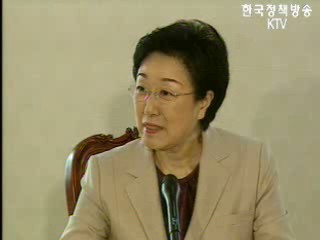 병원‘수익사업’ 허용