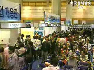 내년부터 노인일자리 원스톱서비스