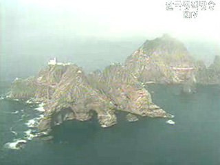 해저지명소위원회 한국 위원 진출